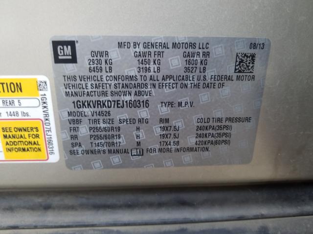 2014 GMC ACADIA SLT 1GKKVRKD7EJ160316