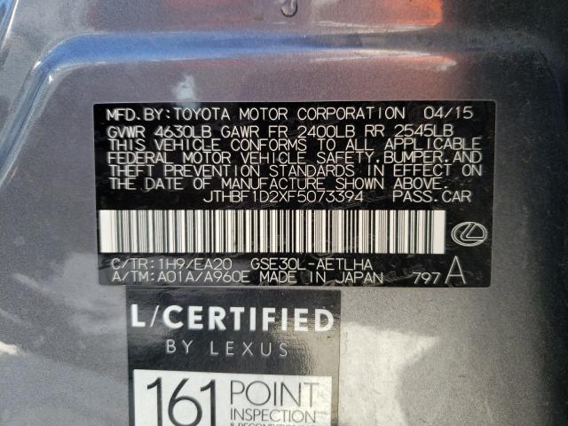 2015 LEXUS IS 250 JTHBF1D2XF5073394