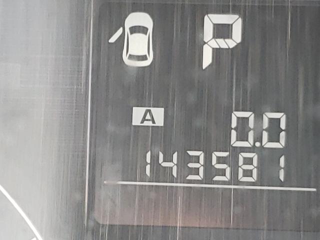 Невідомо