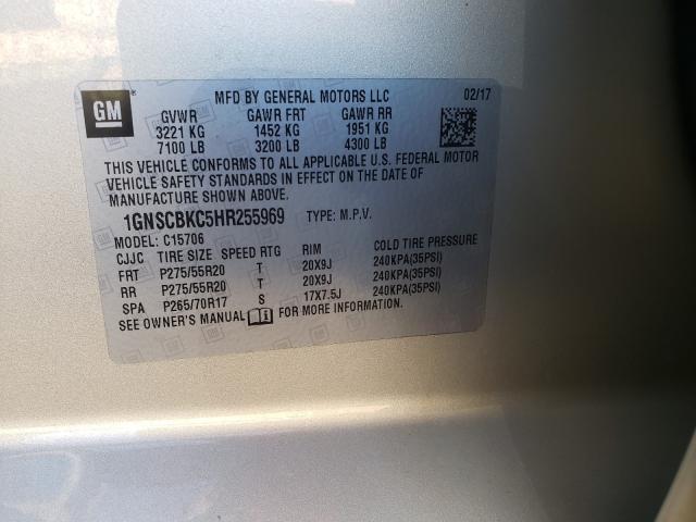 2017 CHEVROLET TAHOE C150 1GNSCBKC5HR255969