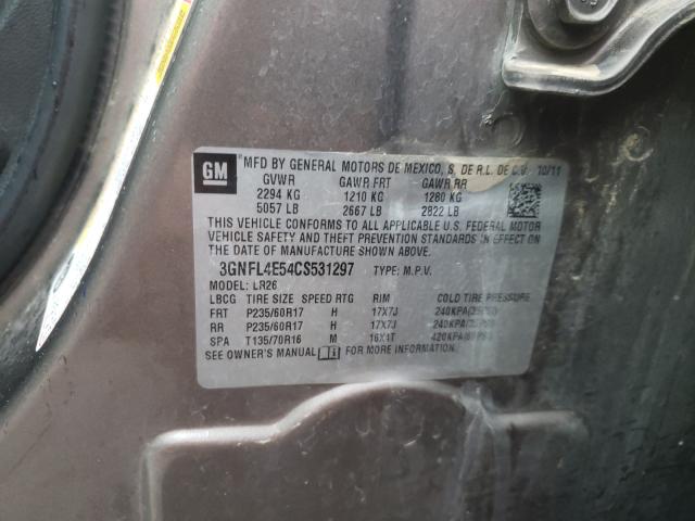 2012 CHEVROLET CAPTIVA SP 3GNFL4E54CS531297