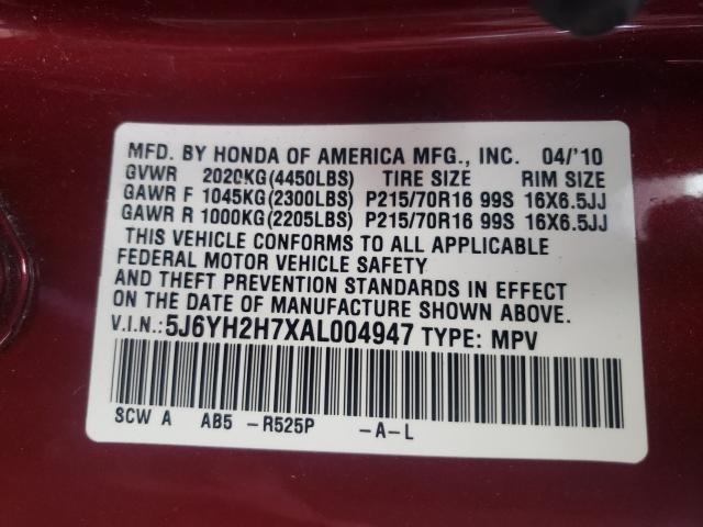 2010 HONDA ELEMENT EX 5J6YH2H7XAL004947