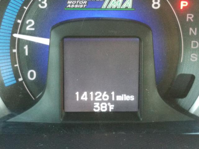2010 HONDA INSIGHT EX JHMZE2H76AS040674