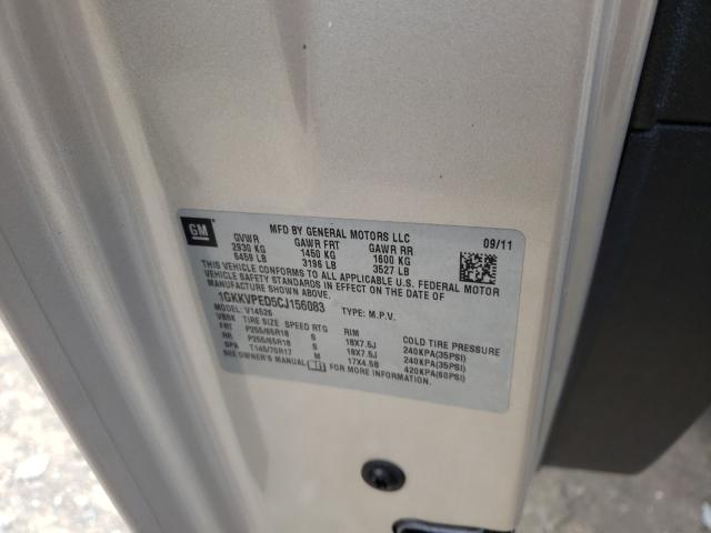 2012 GMC ACADIA SLE 1GKKVPED5CJ156083