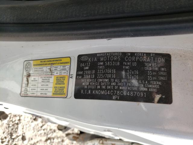 2012 KIA SEDONA LX KNDMG4C78C6487091