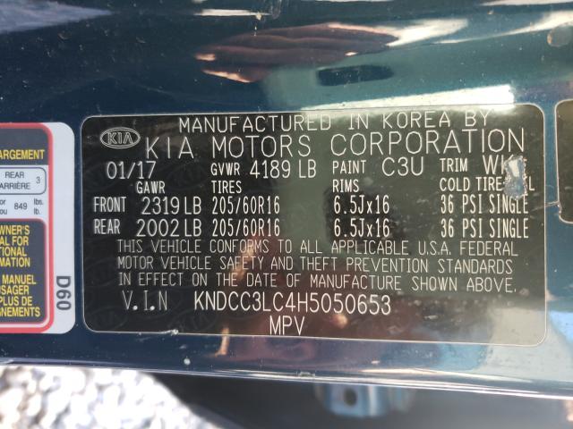 2017 KIA NIRO EX KNDCC3LC4H5050653
