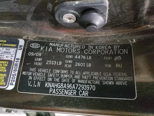 2010 KIA RONDO LX KNAHG8A96A7293970