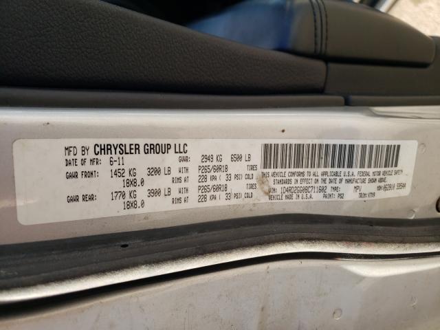2011 DODGE DURANGO EX 1D4RD2GG0BC711602