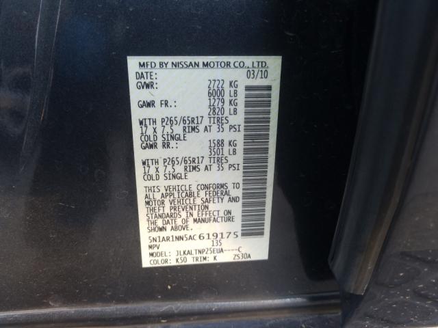 2010 NISSAN PATHFINDER - 5N1AR1NN5AC619175