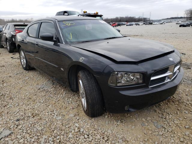 2007 Dodge Charger SE