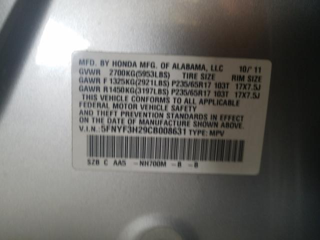 2012 HONDA PILOT LX 5FNYF3H29CB008631