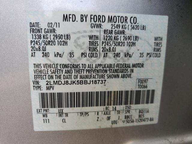 2011 LINCOLN MKX 2LMDJ8JK5BBJ18737