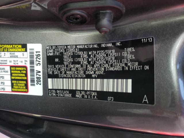 2014 TOYOTA SIENNA XLE 5TDYK3DC1ES436704