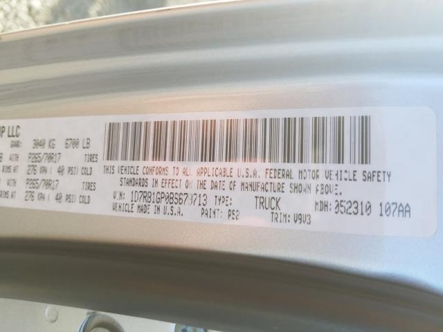 2011 DODGE RAM 1500 1D7RB1GP0BS679713