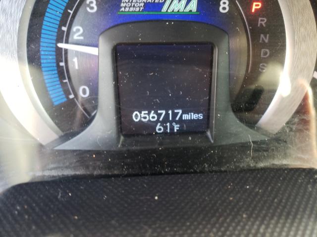 2010 HONDA INSIGHT EX - JHMZE2H77AS023124