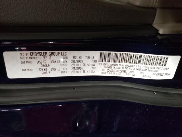2013 DODGE DURANGO CR 1C4SDJDT8DC565821