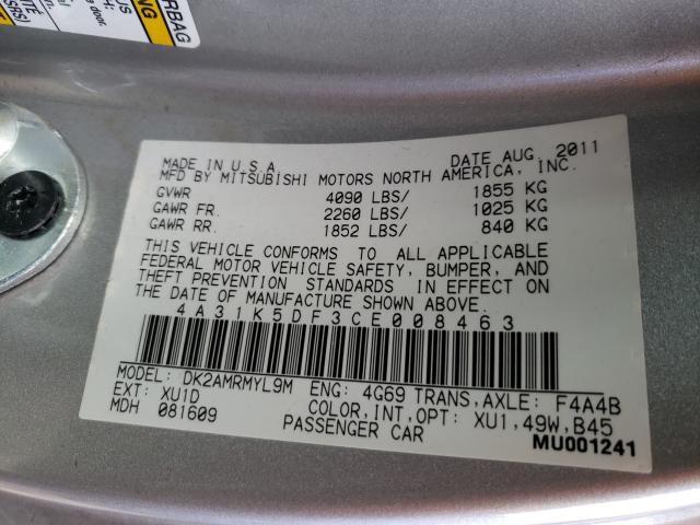 2012 MITSUBISHI ECLIPSE GS 4A31K5DF3CE008463