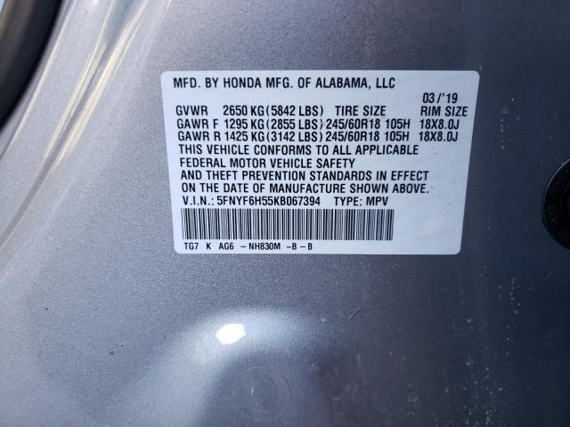 2019 HONDA PILOT EXL 5FNYF6H55KB067394