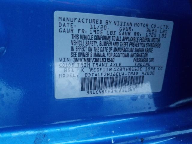 2021 NISSAN VERSA SV 3N1CN8EV3ML831540