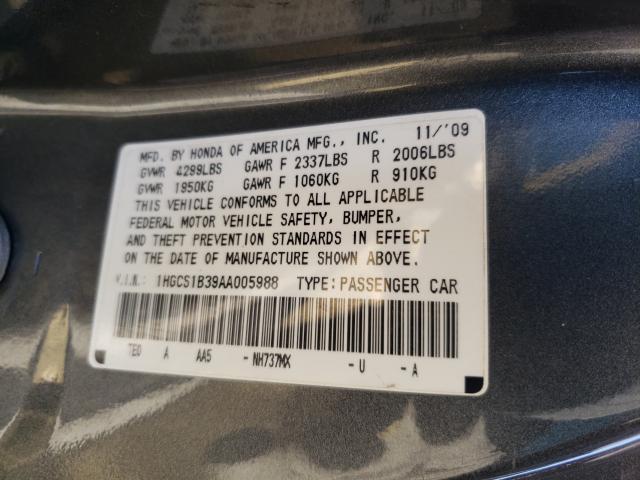 2010 HONDA ACCORD 1HGCS1B39AA005988