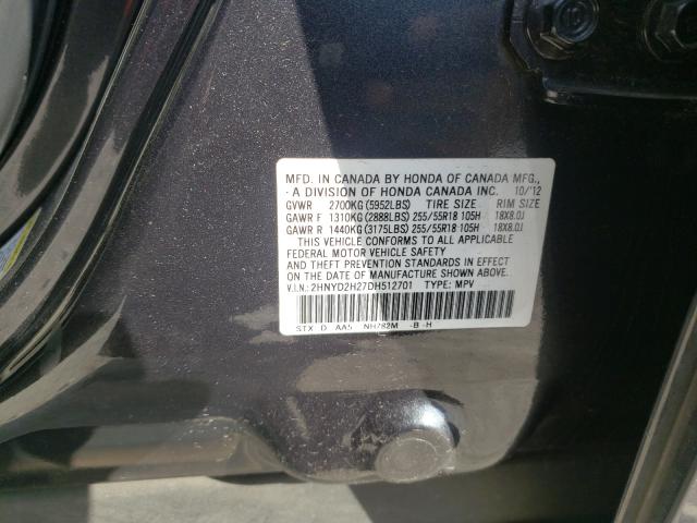 2013 ACURA MDX 2HNYD2H27DH512701