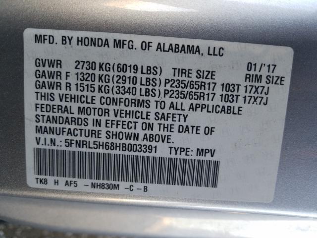2017 HONDA ODYSSEY EX 5FNRL5H68HB003391