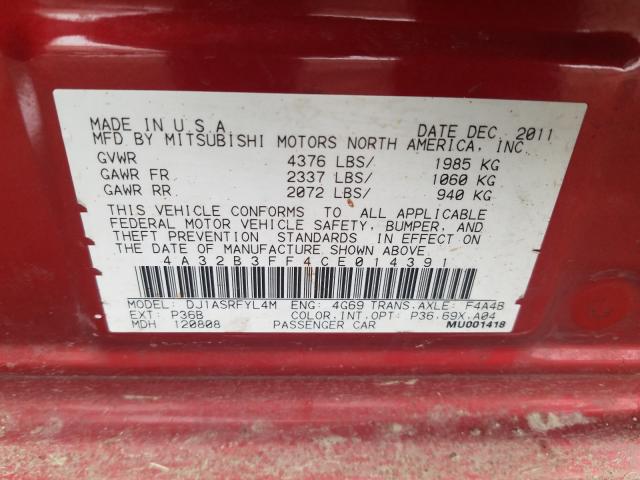 2012 MITSUBISHI GALANT ES 4A32B3FF4CE014391