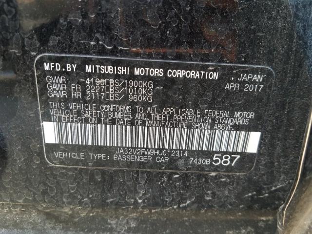2017 MITSUBISHI LANCER ES JA32V2FW9HU012314