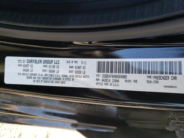 2011 DODGE AVENGER EX 1B3BD4FB4BN564805