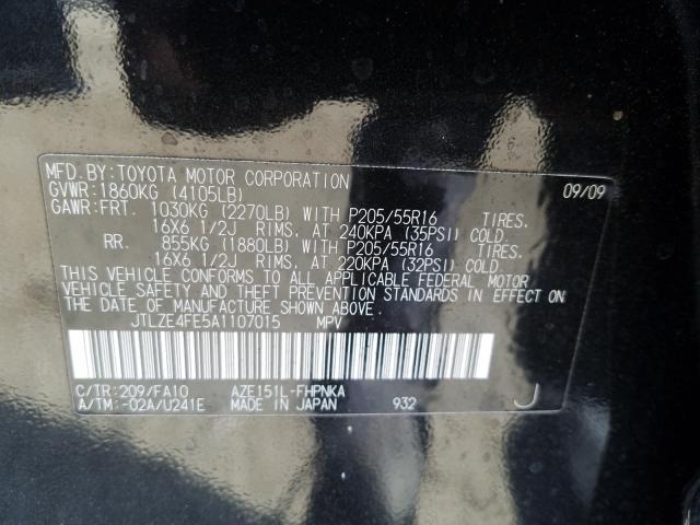 2010 TOYOTA XB JTLZE4FE5A1107015