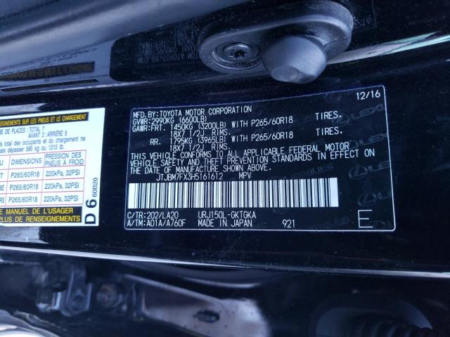 2017 LEXUS GX 460 JTJBM7FX3H5161612