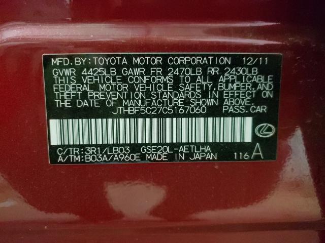 2012 LEXUS IS 250 JTHBF5C27C5167060