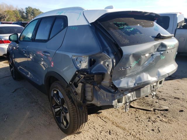 2021 VOLVO XC40 T4 MO YV4AC2HK1M2419687