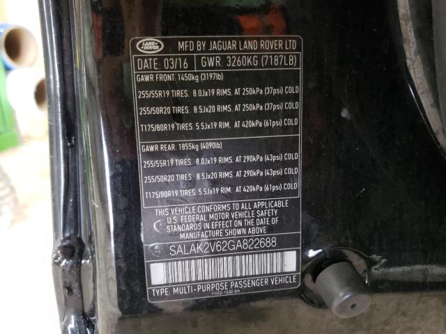 2016 LAND ROVER LR4 HSE LU SALAK2V62GA822688