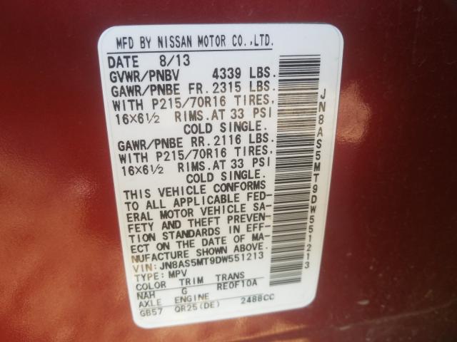 2013 NISSAN ROGUE S - JN8AS5MT9DW551213