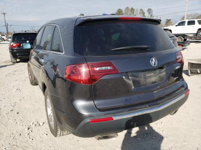 2013 ACURA MDX 2HNYD2H27DH512701