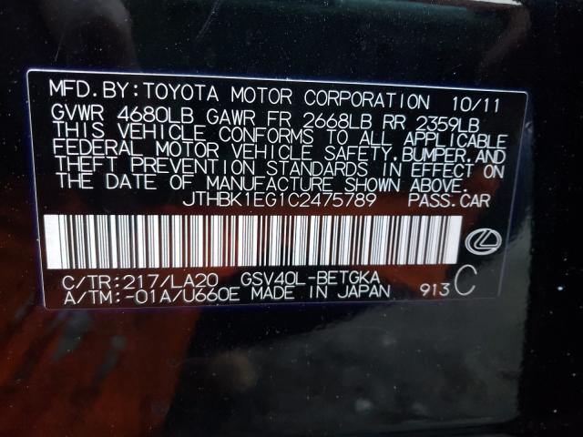 2012 LEXUS ES 350 JTHBK1EG1C2475789