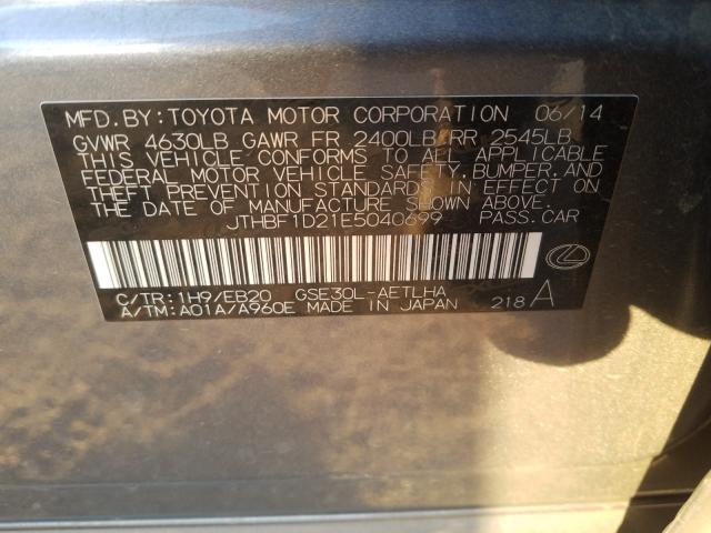2014 LEXUS IS 250 - JTHBF1D21E5040699