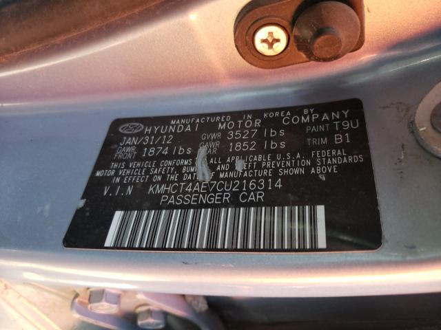 2012 HYUNDAI ACCENT GLS - KMHCT4AE7CU216314
