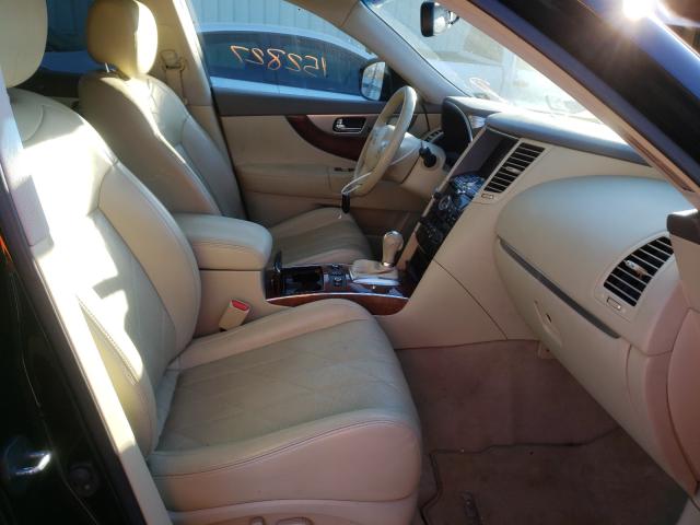 2012 INFINITI FX35 JN8AS1MU4CM120824