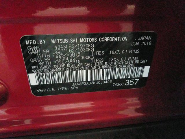 2019 MITSUBISHI OUTLANDER JA4AP3AU3KU033406