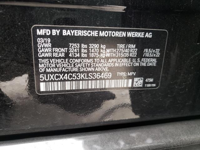 2019 BMW X7 XDRIVE5 5UXCX4C53KLS36469
