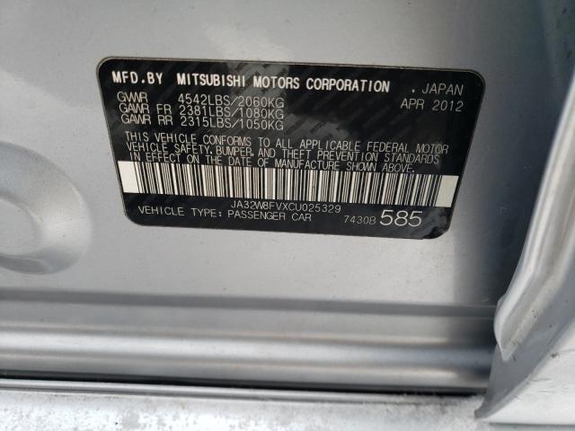 2012 MITSUBISHI LANCER EVO JA32W8FVXCU025329