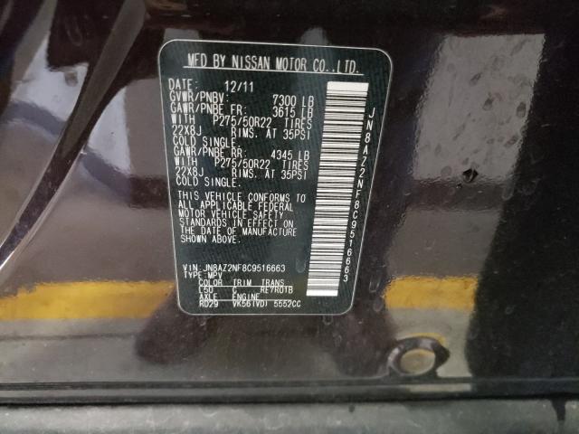 2012 INFINITI QX56 JN8AZ2NF8C9516663