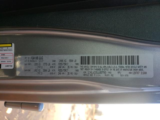 2018 JEEP WRANGLER U 1C4BJWDG9JL837703