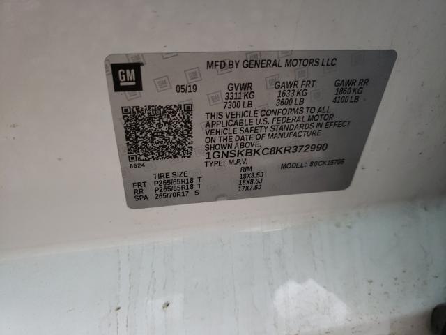2019 CHEVROLET TAHOE K150 1GNSKBKC8KR372990