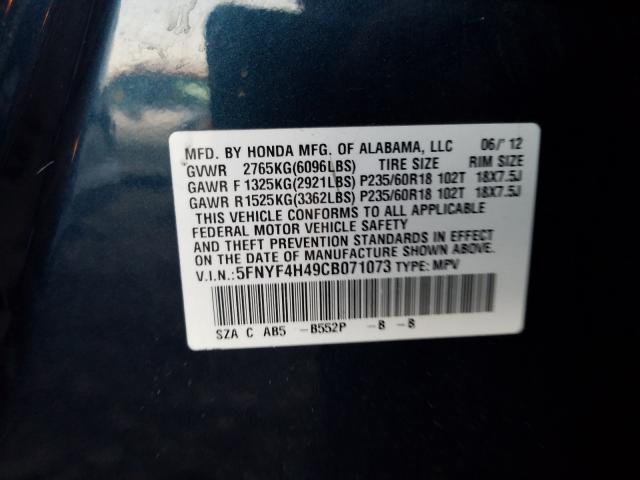 2012 HONDA PILOT EX 5FNYF4H49CB071073