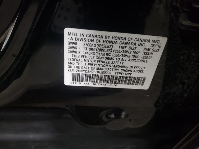 2011 ACURA MDX 2HNYD2H26BH500293