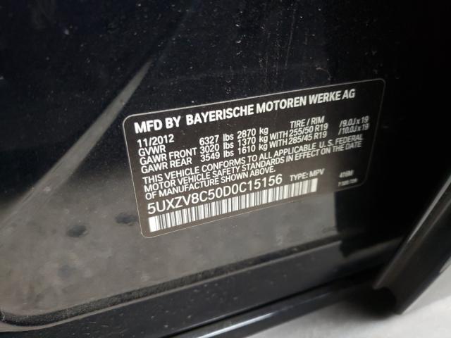2013 BMW X5 XDRIVE5 5UXZV8C50D0C15156