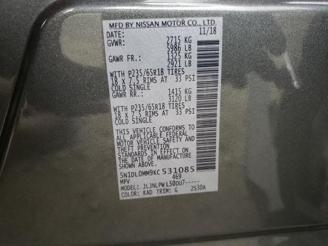 2019 INFINITI QX60 LUXE 5N1DL0MM9KC531085
